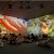 Pipilotti Rist Worry Will Vanish Horizon